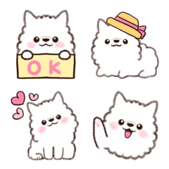 cute Pomeranian emoji