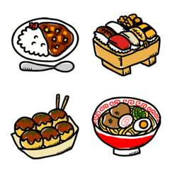 Emoji:Foods02