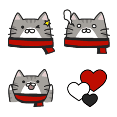 Fat Cat Supporter Emoji