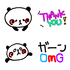 A panda that conveys feelings