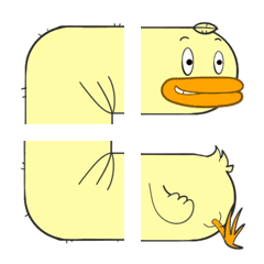 Doug Duck Goose alphabet