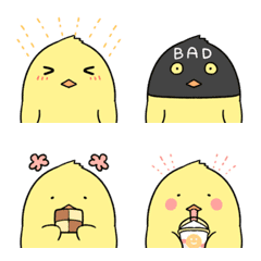 Very cute chick emoji