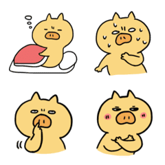 Perverse pig2 Emoji