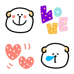 Wanwan Emoji