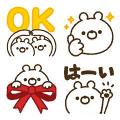 Emoji! White bear