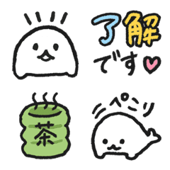 Azasan emoji