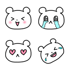 Urakuma's Emoji