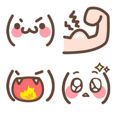 kawaii Emoji-1