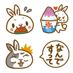 Go go rabbit emoji summer