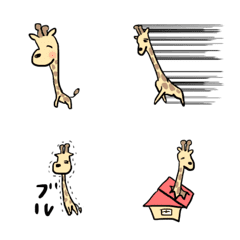 giraffe's feeling
