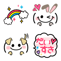 Daily Kawaii Kaomoji Emoji 5