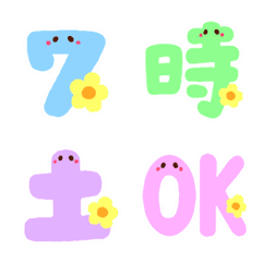 Cute schedule of Emoji 3