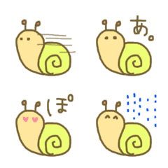 Snail Emoji