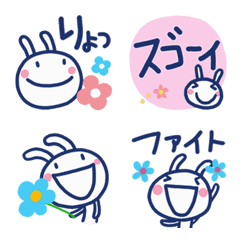 ほぼ白うさぎ5 お花絵文字