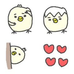 Cute Cute Duck Emoji Emoji!!