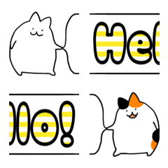 Stick together cat Emoji7