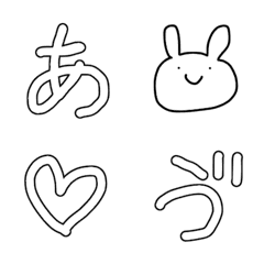 simple Emoji white rabbit