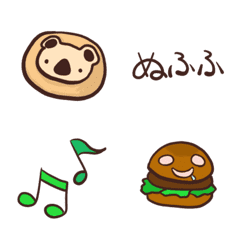 Bread cute Emoji