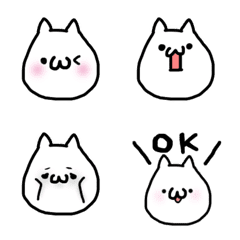 White cat pictogram