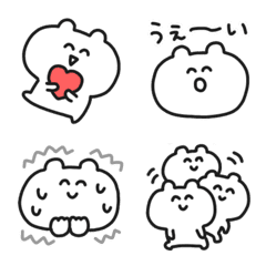 Otaku bear Emoji 2