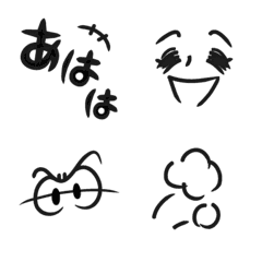 The Manga Emoji!!