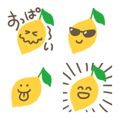 Lemon faces