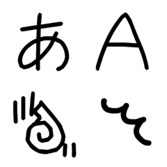 runa's Handwriting emoji