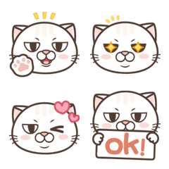 Tsundere Cat NOSAN Emoji.