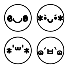 Emoticon-Style Emoji2