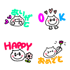 Character Emoji   -Cat-