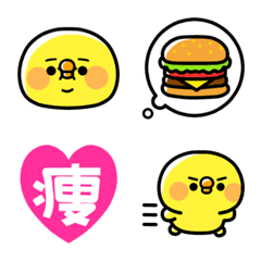 Diet chick Emoji
