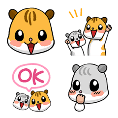 Hamukun Emoji