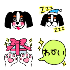 Vivi-chan Emoji