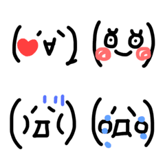 Colorful and simple emoticons