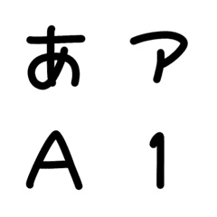 yurukawaii font