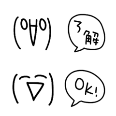 Emoticons & Speech Bubbles