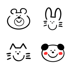 Emojis of Animals!