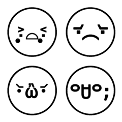 Emoticon-Style Emoji3
