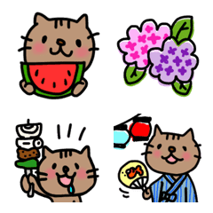 Rintaro emoji -summer-