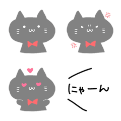 YURU cat Emoji