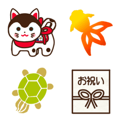 Japanese-style good luck Emoji