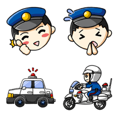 policeman's reaction Emoji
