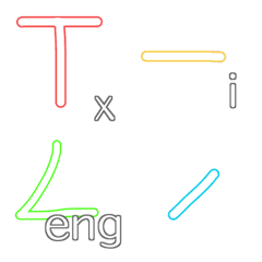 Roman Pinyin of Taiwan's pinyin-Colorful