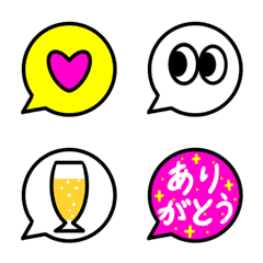 Kawaii speech bubble emoji