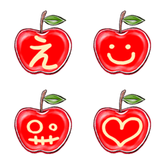 絵りんご-RED-デコ文字
