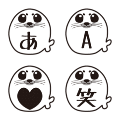 Decorated Emoji of seal