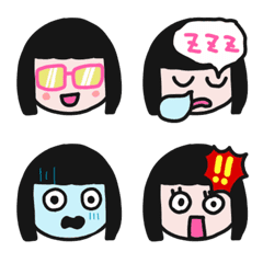 biwa's emoji
