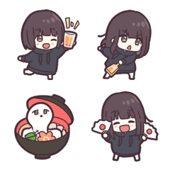 kurumi-chan. Emoji 5 - Happy New Year