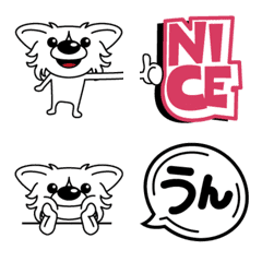 Emoji of The little Rascal "Hime" 