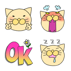 Kojiro emoji 2